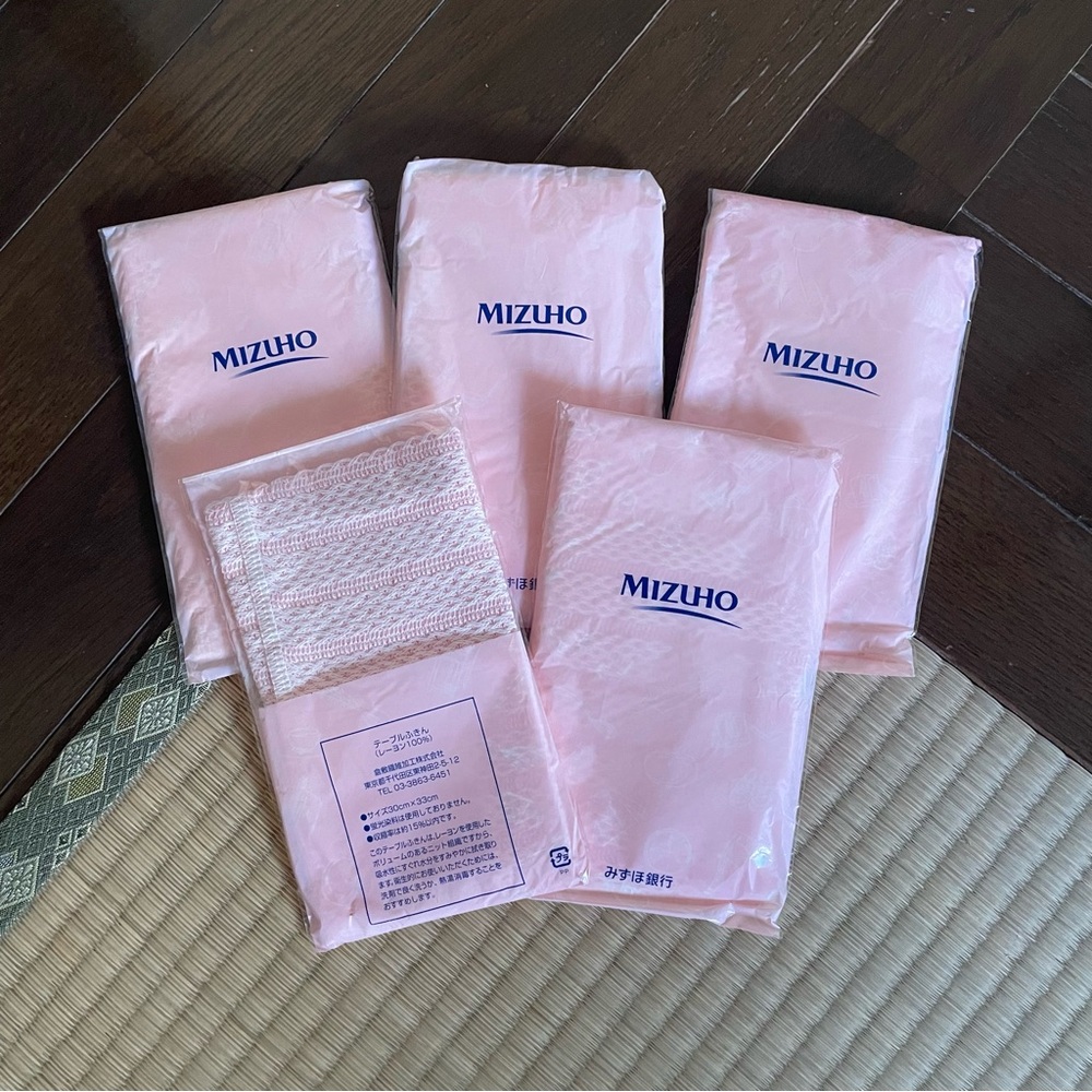 Mizuho Pink Towel Set